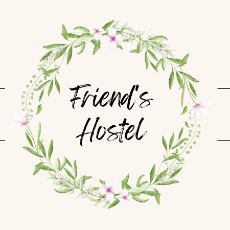 Friends Center Hostel Ρίγα Εξωτερικό φωτογραφία